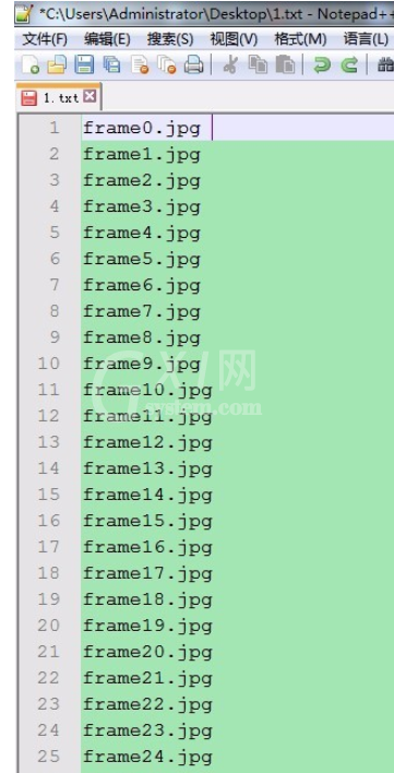 Notepad++使用列块编辑模式的详细步骤截图