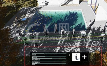 Lumion 5.0快速布置人物配镜的操作步骤截图