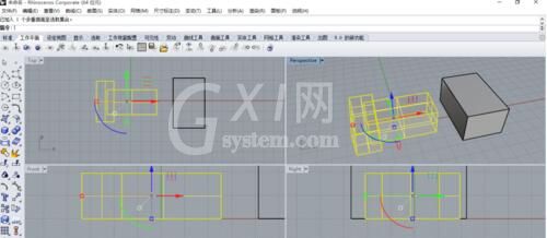 Rhino三维模型导出二维图形的操作方法截图