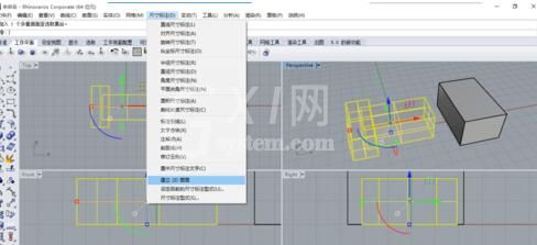 Rhino三维模型导出二维图形的操作方法截图