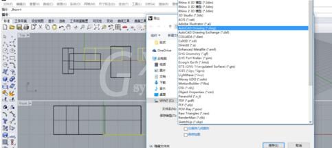 Rhino三维模型导出二维图形的操作方法截图