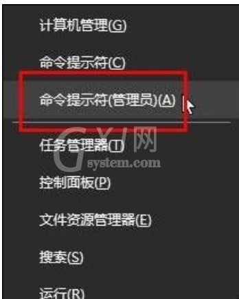 edius设置波纹模式的操作方法截图