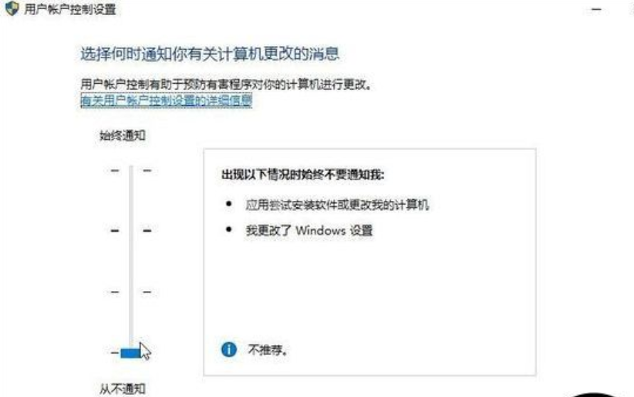 edius设置波纹模式的操作方法截图