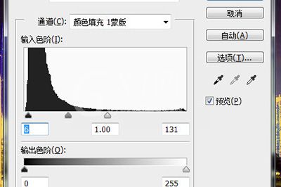 Photoshop制作灯光朦胧效果的操作方法截图