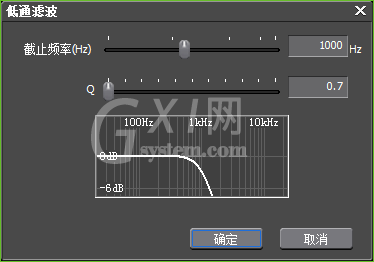 edius音频声音降噪的操作步骤截图