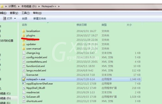 Notepad++自动缩进c++java代码的详细方法截图