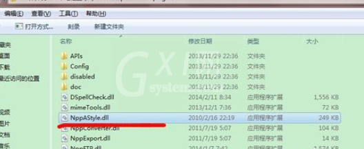 Notepad++自动缩进c++java代码的详细方法截图