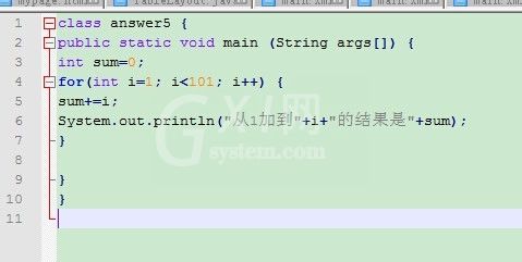 Notepad++自动缩进c++java代码的详细方法截图