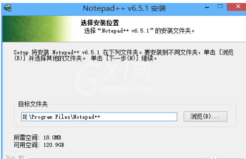 Notepad++编译运行php的操作操作步骤截图