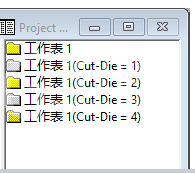 minitab拆分数据的快捷方法步骤截图