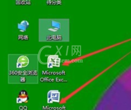 WIN10去除图标小盾牌的操作方法截图