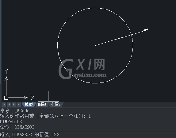 中望CAD更换尺寸标注关联性的方法步骤截图