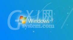 WIN7查看cpu温度的操作步骤