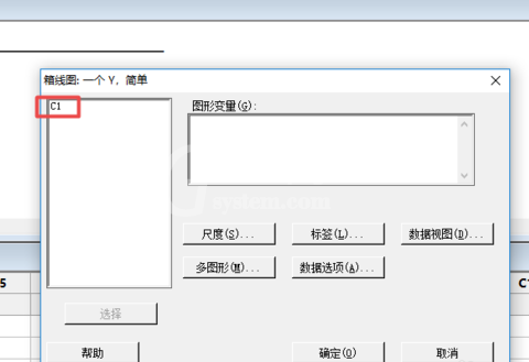 minitab设计箱线图的方法介绍截图