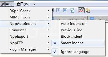 Notepad++自动缩进的操作方法截图