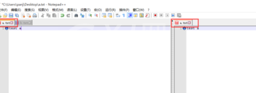Notepad++分屏显示的操作方法截图