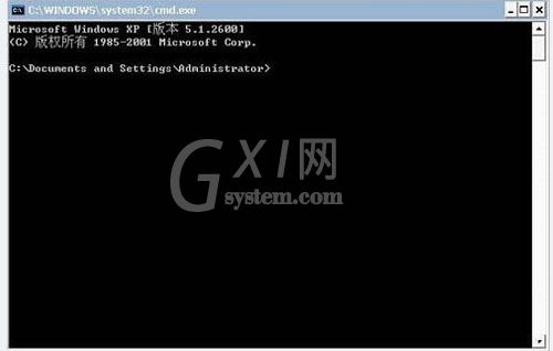 Win7系统中LSP修复具体方法截图