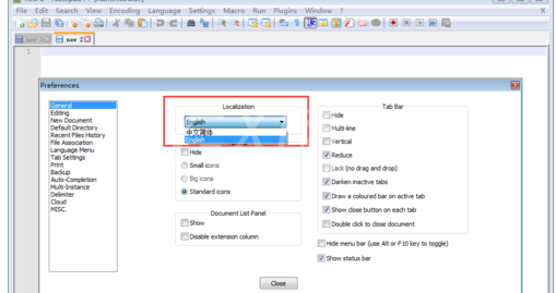 Notepad++设置中文的操作步骤截图