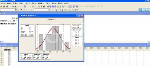 minitab制作正态分布图的图文操作步骤截图
