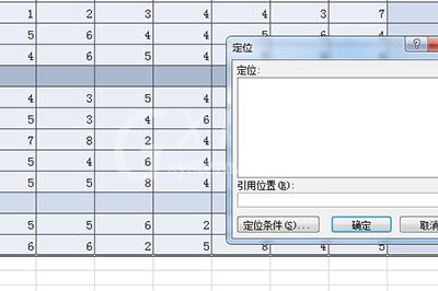 Excel隔行求和的简单方法截图