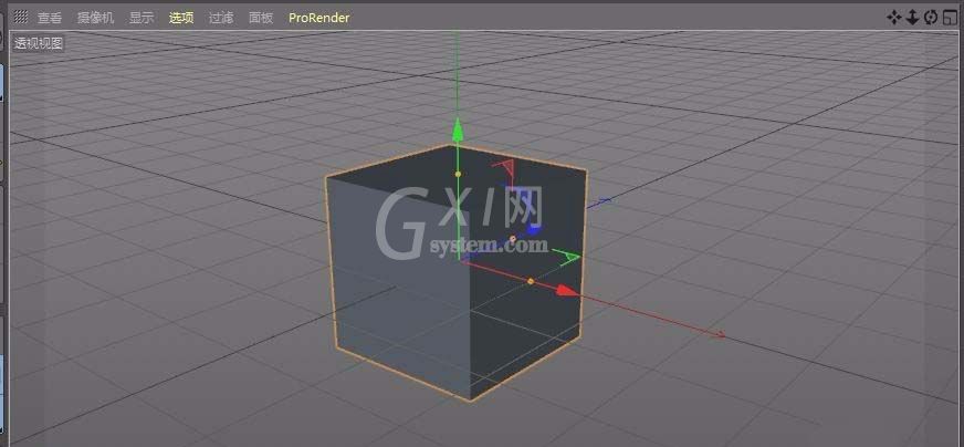 C4D建模立体小石凳模型的详细操作方法截图