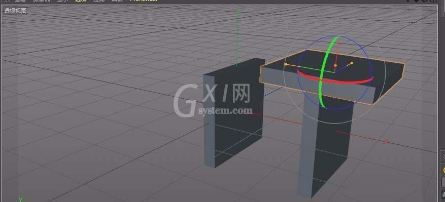 C4D建模立体小石凳模型的详细操作方法截图