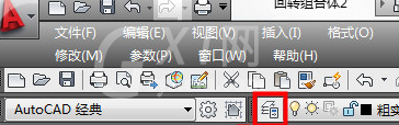 AutoCAD2019删除图层的简单方法截图