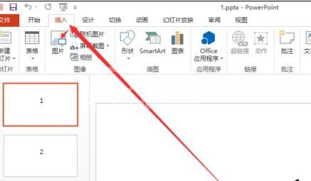 ppt2013编辑图片在文字下方的图文方法截图