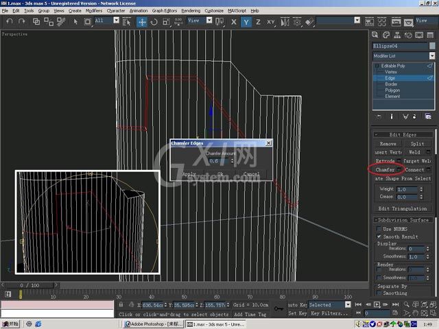 3Ds MAX制作打火机建模的图文操作方法截图