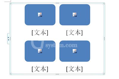 word图片排版好看的操作过程截图