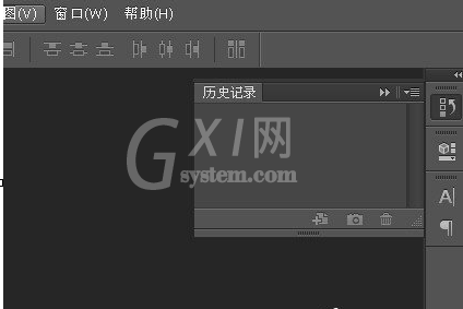 Photoshop调出历史记录的操作方法截图