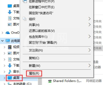 WIN10出现C盘空间不足的解决操作方法截图