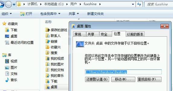 WIN10出现C盘空间不足的解决操作方法截图