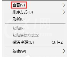 WIN10桌面图标随意摆放的简单步骤截图