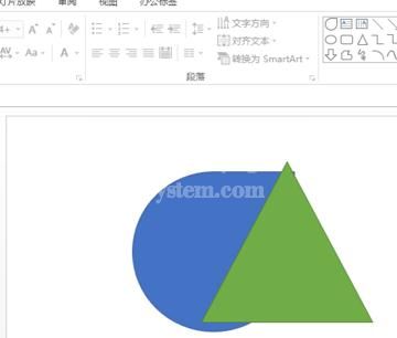 ppt2013拆分功能使用操作方法截图