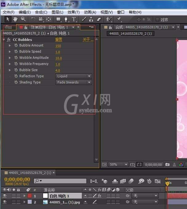 AE给视频添加气泡上升的浪漫效果的详细步骤截图