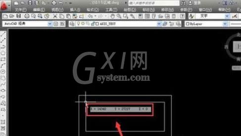 AutoCAD2019定坐标点的简单方法截图