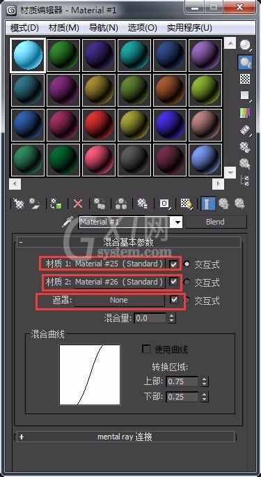 3Ds MAX制作镜面雕花玻璃效果的详细方法截图