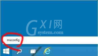 win10系统设置启动项的操作过程截图