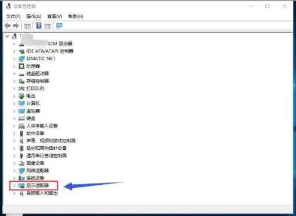 win10系统双显卡切换独立显卡的操作教程截图