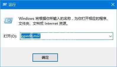 win10解除宽带限制提高网速的操作流程截图