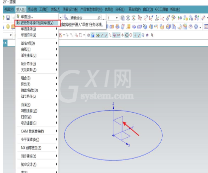 UG制作一条圆珠手链的操作方法截图