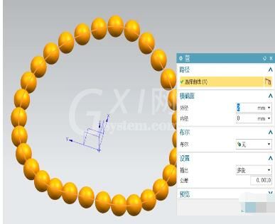 UG制作一条圆珠手链的操作方法截图
