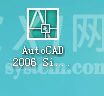 AutoCAD2006进行安装的操作流程截图