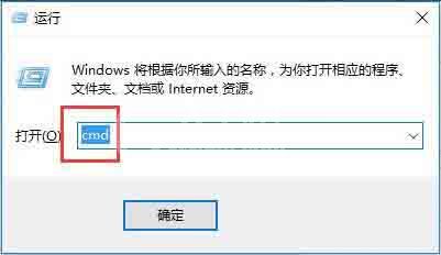 win10文件名太长不能删除的处理操作步骤截图