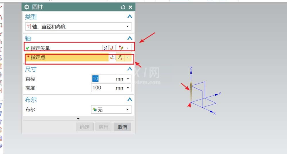 UG设计车削零件图像的操作方法截图