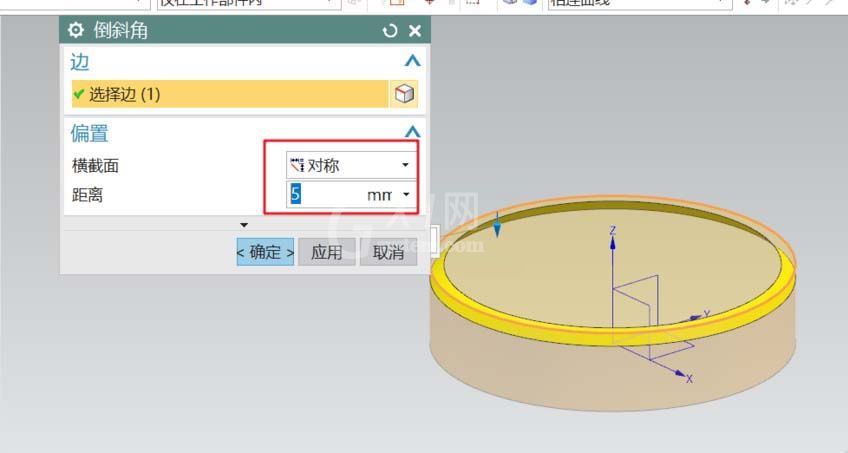 UG设计车削零件图像的操作方法截图