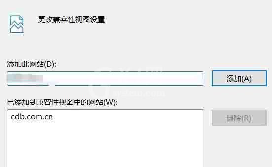 win10设置兼容性视图的操作步骤截图