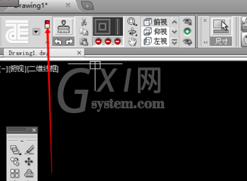 天正建筑t20自带界面的关闭方法截图