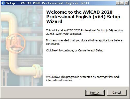 AviCAD 2020 Pro进行安装的详细步骤截图